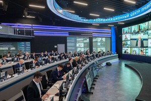 Стратегическая сессия по развитию электротранспорта в России
