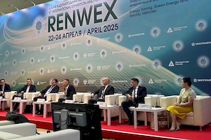 Международная выставка и форум RENWEX 2025